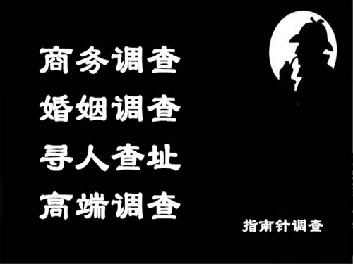 辽宁侦探可以帮助解决怀疑有婚外情的问题吗